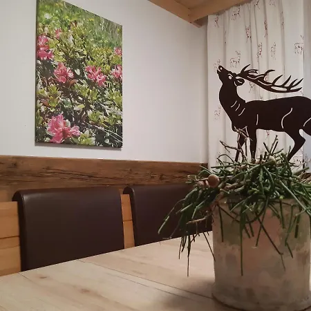 Unterlettlhof Апартаменты *