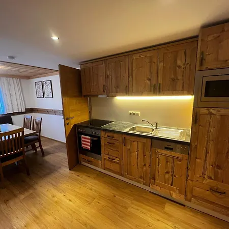 Апартаменты Unterlettlhof Зальфельден