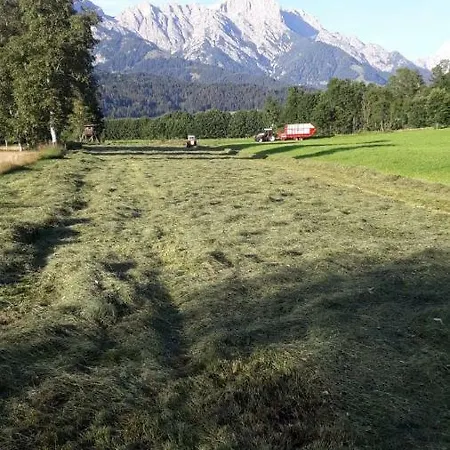 Апартаменты Unterlettlhof